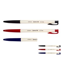 스피디볼펜 0.7MM 부드러운볼펜 문구 오피스볼펜, 블루