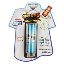 클린펜, 3개
