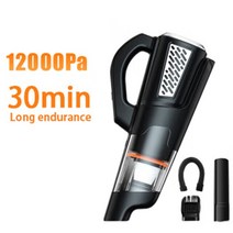 무선 휴대용 진공 청소기 자동차 21000Pa 가전 키보드 청소 기계, [04] 12000Pa Set