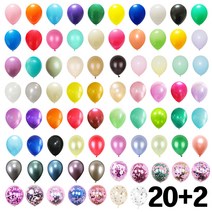 네오텍스 풍선 20+2 스탠다드 파스텔 펄 크리스탈 컨페티 크롬 이벤트 파티 어린이날 할로윈 크리스마스 학예회 운동회 돌잔치 백일 생일 칠순 회갑 팔순 웨딩 리마인드웨딩 프로포즈, C44라이트블루화이트