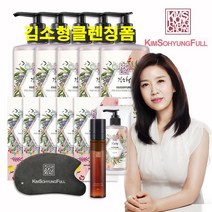 김소형풀 김소형클렌저 클렌징폼 딥클렌징 클렌징티슈 화이트닝 세럼 미스트 여행용 율피 녹두 팥가루 녹차 저자극 약산성 피부진정 각질 수분 보습 괄사스톤 얼굴붓기 홈쇼핑, 145g, 5병, 145g