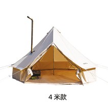 대형 글램핑 텐트 게르 몽골 유르 캠핑 인테리어 맞춤형 텐트 몽골 게르 야외 마당 천막 텐트 대형 글램핑 텐트 게르 몽골 유르 캠핑 인테리어맞춤형 텐트 몽골 게르 글램핑, 굴뚝입구 4미터 열림스팟 수초만에 현장 수거 및