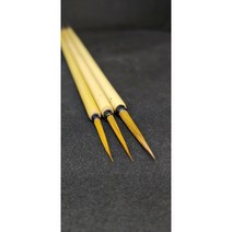 강추 선필 호선 소 중 대 민화 동양화 공필 세필 캘리그라피 서예 한문붓 문인화붓, 대 3.5mm X 3.2cm