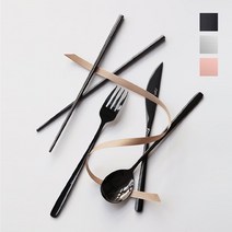 큐스토어 르리에 모던 디너용 양식기 스푼 포크 나이프 젓가락 4P 커트러리 세트, 02. 실버