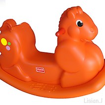 아기 흔들말 오렌지 아기랑 놀아주기 집에서 할 수있는 놀이 유치원 교구