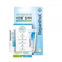 비판톨 콤보팩 크림형 7.5ml + 스틱형 4.5g