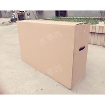이사박스 이삿짐 택배 포장 대형 직사각형 모니터 긴택배박스, 32인치 TV 95x22x56CM, 장쑤성저장성상하이안후이성베이징텐진허베이성광동성