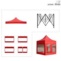 오션웨일 접이식 야외 천막 3x3 ABD세트 (지붕+프레임+투명바람막이 4면) 주차 행사용 포장마차 캐노피 천막, (ABD세트)브라운