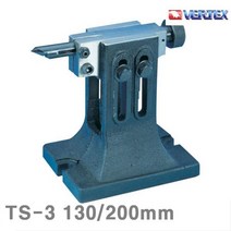 MDG8654 버텍스 심압대 TS-3 130 200mm HV-10 12 CS-8 (1EA) 밀링머신/단동척/선반척/선반심압대