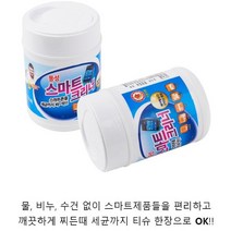 태블릿 노트북 TV 클리너티슈 스마트폰 클리너 티슈 100매, 1개