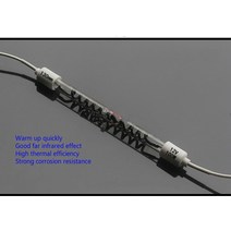 탄소 섬유 히터 전기 튜브 12V/24V/48V 저압전 파이프 적외선 적합, 08 OD10mm12V112mm-20W