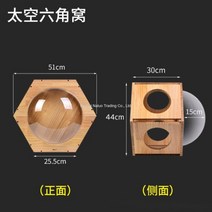 원목 우드 캣워커 캣타워 고양이 벽선반 벽걸이 구름다리 투명해먹 DIY, L + 1개