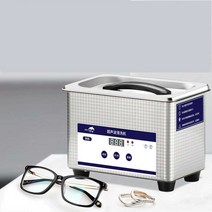 초음파 세척기 틀니 미니 아이워시 가정용, JP-008(0.8L/35W)