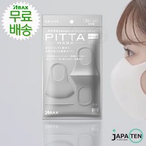 피타마스크 라이트 그레이 일본 정품 리뉴얼 1팩 3매입