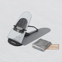 포포 강아지 흔들의자 소형 펫 전용 법두 누운 의자 테디 잠자리 요람 탄력 스프링 진탕기, 흔들의자+담요, 30근의 하중을 견디다.