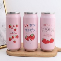 커피빈 블루보틀 콕시클텀블러 텀블러 킨토 하이드로3 283389, 500ml, 14