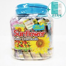 코스트코 스위토리 해바라기씨 초코볼 700G + 더메이런 손소독제