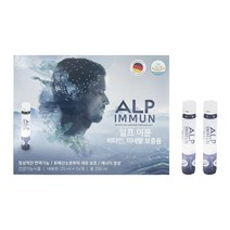 기타 알프 이뮨 마시는 멀티비타민 (25ml x 14개입) 1박스, 상세페이지참조