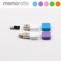 메모렛 소프티 플러스 16G 그린 OTG USB메모리, 상세페이지 참조