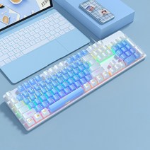Cooela 유선 레이저 키보드 저소음 사무용 인체공학 증정 마우스 패드, 블루화이트-멜란지
