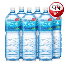 남양 천연수 2Lx6개, 6개, 2L