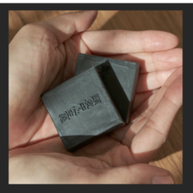 지루성두피염샴푸 지루성 피부염 천연 지성 고체 샴푸 2개입, 고체샴푸2개 및 비누받침대