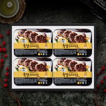 [횡성한우] [名品횡성청정한우]한입가득 떡갈비세트2호, 상세 설명 참조