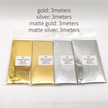 불도장 가죽 로고 스탬핑 불박 각인 기 골드 실버 핫 스탬핑 포일 페이퍼 열 전달 가죽 PU 지갑 기계 3, 01 4colors set