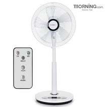 대웅모닝컴 초미세풍 발터치 리모컨 선풍기, DWF-KL140C