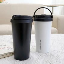 대용량 스텐 손잡이 텀블러 보온보냉 벤티사이즈 차량용 사무용 꼼꼬미 버킷텀 텀블러, 매트블랙, 700ml