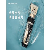 애견미용기 애완 동물 전기 클리퍼 강아지 면도기 고양이 테디 헤어 이발사 전문 푸셔 미용기, 2. [프리미엄 셀렉션 패키지] 스페어 나이프 헤드 +
