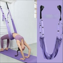 BAISLUN 플라잉 요가 스트랩 요가줄 요가밴드 스트레칭 밴드 필라테스 스트랩, 퍼플