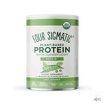 FOUR SIGMATIC Plant-Based Protein Powder 포어 시그마틱 프로틴 단백질 파우더 무맛 16.8oz(480g), Canister, Unflavored