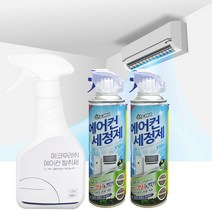 산도깨비 2개+에코후레쉬 1개 에어컨 탈취제 세균제거