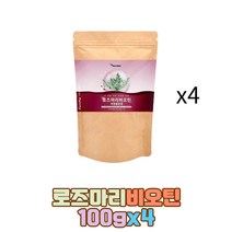 마리골드추출분말 로즈마리비오틴 미네랄비타믹스Q 직장인 수험생 청소년 부모님 아버지 엄마 아빠 어머니 어르신 노인 중년 이소말토올리고당 L아르기닌 필수아미노산 건조효모 덱스트린 바이오틴 페놀산 아들 딸