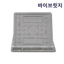 사각맨홀 트렌치 신호등 뚜껑 소형 주물 오수, 400x500x40