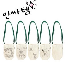 에코 텀블러 크로스백 그리기 만들기 꾸미기 5종(택1), 하트 고래