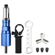 Ectric Rivet Gun 2.4mm-4.8mm Rivet Nut Gun Drill Adapter Cordss Riveting Tool Insert Nut Pull Rivet, AE) 파란