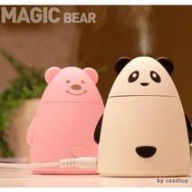 탁상용 미니 가습기 USB 가습기 UV 살균 전파인증완료 개인가습기 사무실용 선물용 캠핑용 무소음 비염, 핑크
