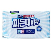 IS-M 찌든때 얼룩제거강화 세탁비누 450g, 3개
