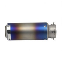 sc머플러 ZS 레이싱 바이크 오토바이 배기 머플러 SC GP 이스케이프 카본 섬유 파이프 51mm 61mm Z750 R1 R6 S1000RR, [11] Model D-03