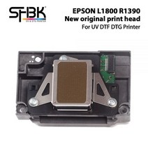 엡손 L1800 프린트 헤드 A3 UV DTF DTG 프린터 R1390 1400 머신용 녹색 버전 헤드 노즐 신제품, R1390 New Print head