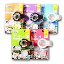 불스원 차량용 방향제 자동차 실내 냄새 제거 향수 디퓨저, 타입_플로럴