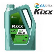 킥스 GS칼텍스 HDL 15W-40 디젤엔진오일 4L KIXX _ 97968EA, 본상품선택, 본상품선택
