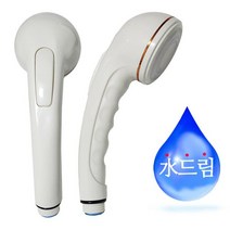 수드림수전 온오프 절수 물절약 샤워헤드, 본상품선택