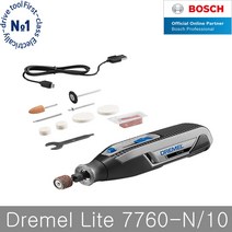 드레멜 DREMEL Lite 7760-N/10 충전로터리툴 조각기, 1세트