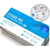 제로마케어 아이럽 프로 아이리드 클리어 데모덱스 컨트롤 코튼스틱