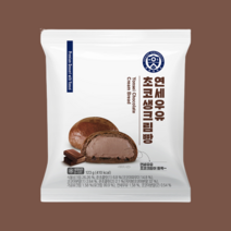 연세우유 초코 생크림빵 128g, 9개