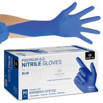 [식품용) 워크라인 프리미엄 6.0 두꺼운 니트릴장갑/블루_100매 [FDA/CE/ASTM인증_파우더프리], 블루_M, 1개