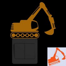 고주파실링기 만화 발굴 기계 스위치 스티커 어둠 속에서 빛나는 벽 데칼 방 집 남아 침실 DIY, [06] OR